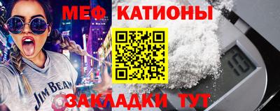 гашишное масло Кунгур