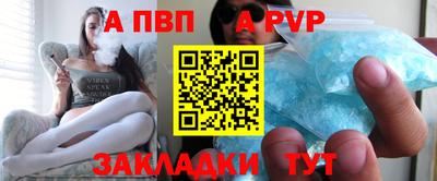 стаф Кулебаки