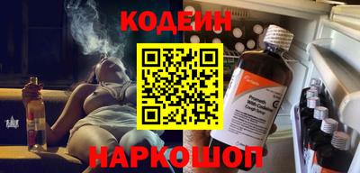 гашишное масло Кунгур