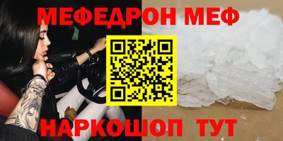 стаф Кулебаки