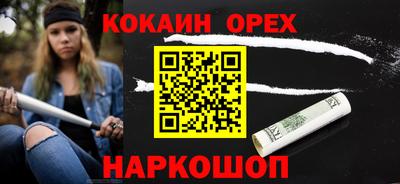 стаф Кулебаки