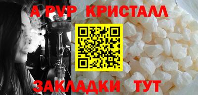 MESCALINE Кумертау