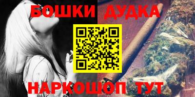 MESCALINE Кумертау
