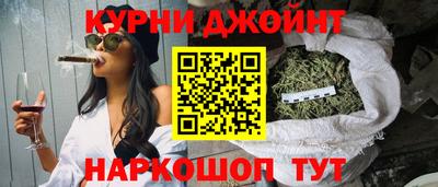 стаф Кулебаки