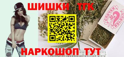 MESCALINE Кумертау