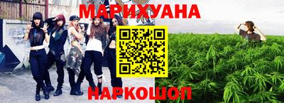 MESCALINE Кумертау