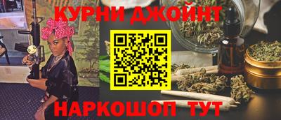 стаф Кулебаки