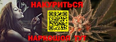 MESCALINE Кумертау