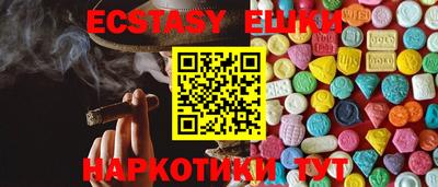 MESCALINE Кумертау