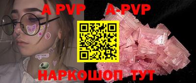 MESCALINE Кумертау