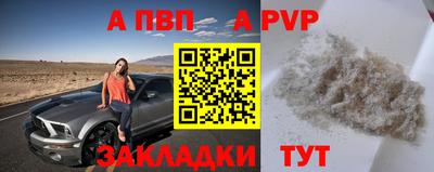 стаф Кулебаки
