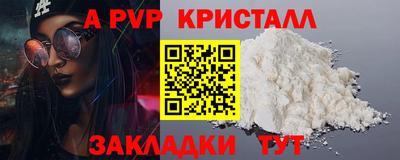 мяу мяу мука Ликино-Дулёво