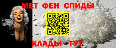гашишное масло Кунгур