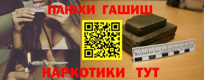 стаф Кулебаки