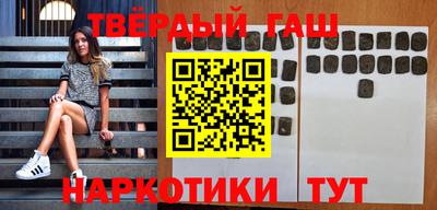 MESCALINE Кумертау