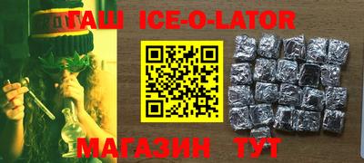 стаф Кулебаки