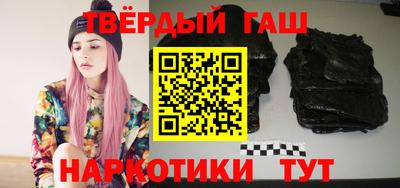 MESCALINE Кумертау