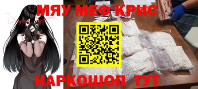 стаф Кулебаки