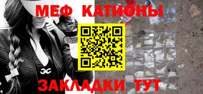 гашишное масло Кунгур