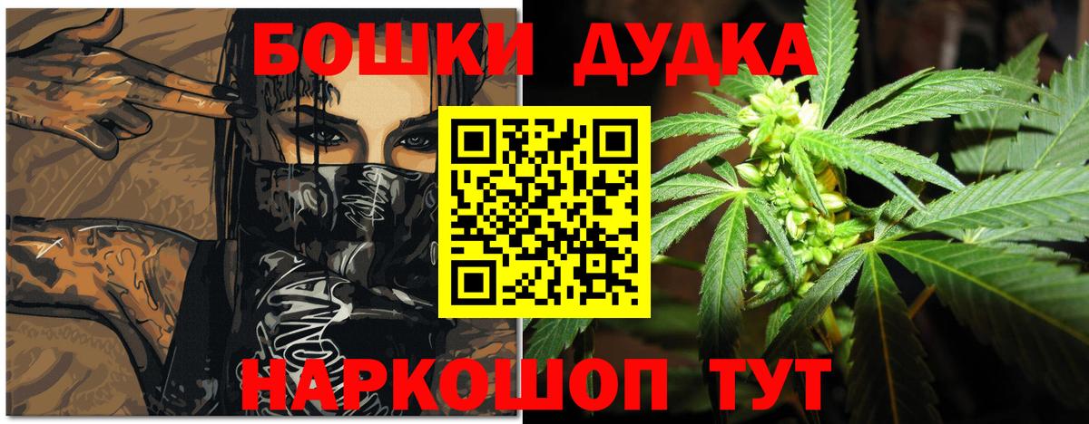 Канабис тримм  Канабис индика  Армавир  Конопля сатива  Вход с VPN 